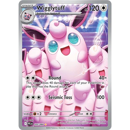 Wigglytuff (Illustration Rare)