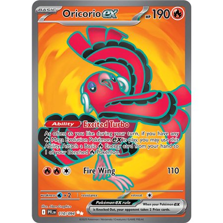 Oricorio ex  (Ultra Rare)