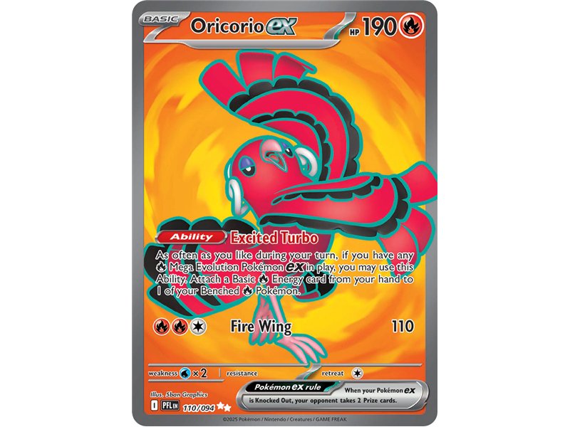 Oricorio ex  (Ultra Rare)