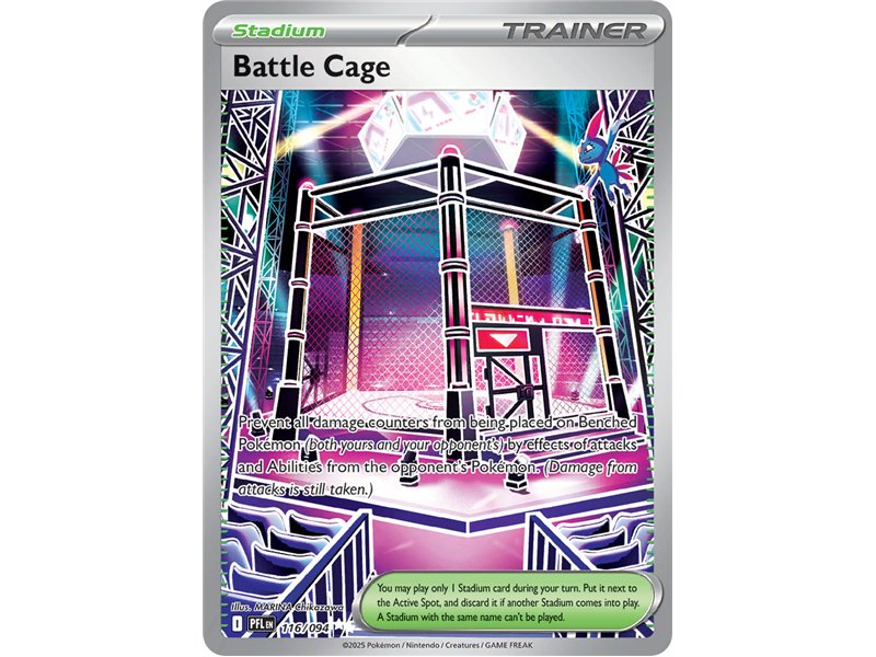 Battle Cage  (Ultra Rare)
