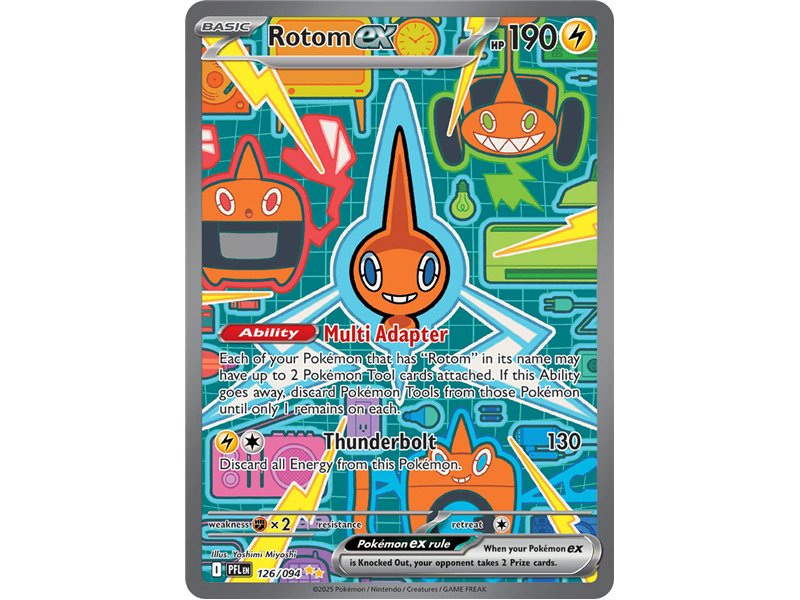 Rotom ex  (Special Illustration Rare)