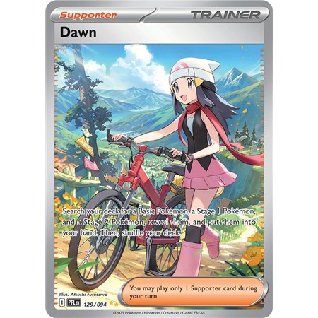 Dawn (Special Illustration Rare)