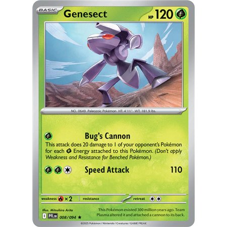 Genesect  (Rare/Reverse Holofoil)