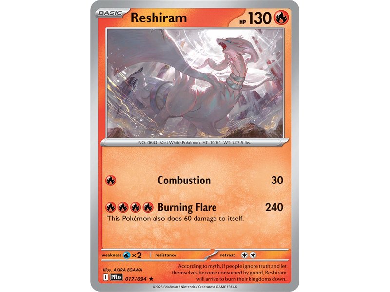 Reshiram (Rare/Reverse Holofoil)