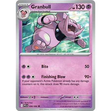 Granbull (Uncommon/Reverse Holofoil)