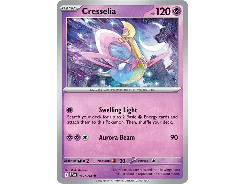 Cresselia (Uncommon/Reverse Holofoil)