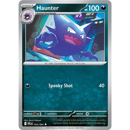 Haunter  (Uncommon/Reverse Holofoil)