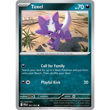 Toxel (Common/Reverse Holofoil)