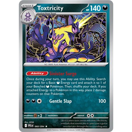 Toxtricity (Rare/Reverse Holofoil)