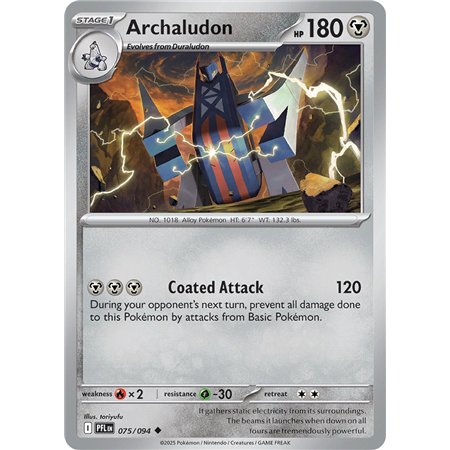 Archaludon (Uncommon/Reverse Holofoil)