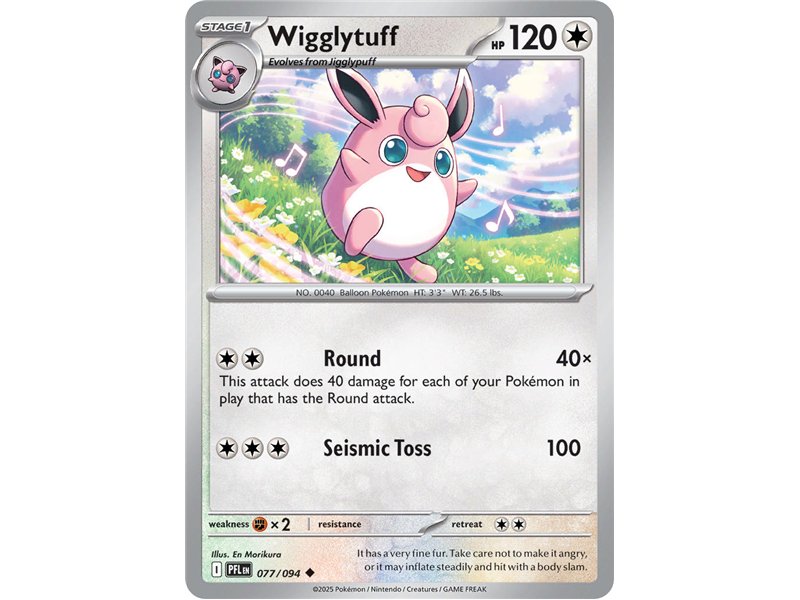 Wigglytuff (Uncommon/Reverse Holofoil)