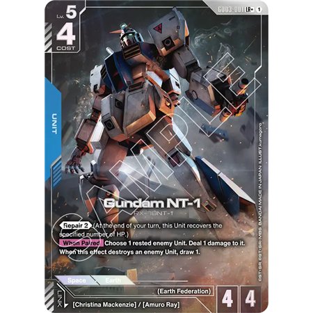 Gundam NT-1 (Legend Rare +)