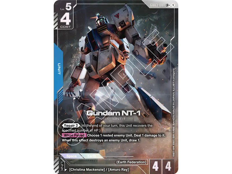 Gundam NT-1 (Legend Rare +)