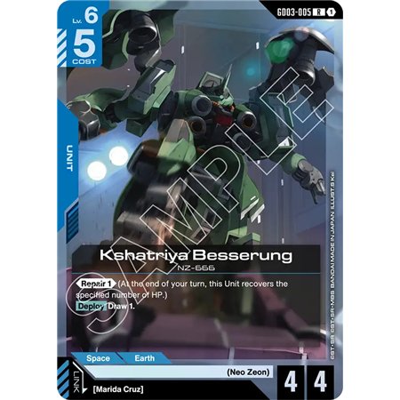 Kshatriya Besserung (Rare)