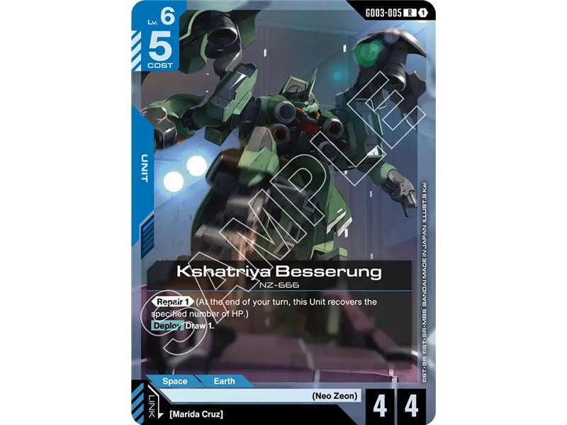 Kshatriya Besserung (Rare)