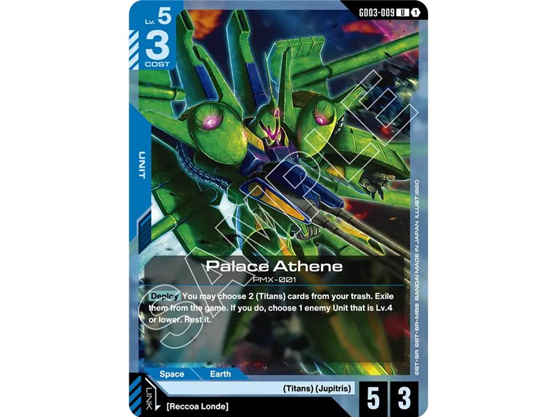 Palace Athene (Uncommon)