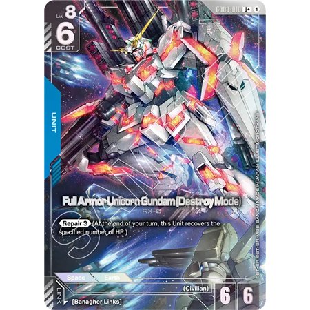 Full Armor Unicorn Gundam (Destroy Mode) (Uncommon +)