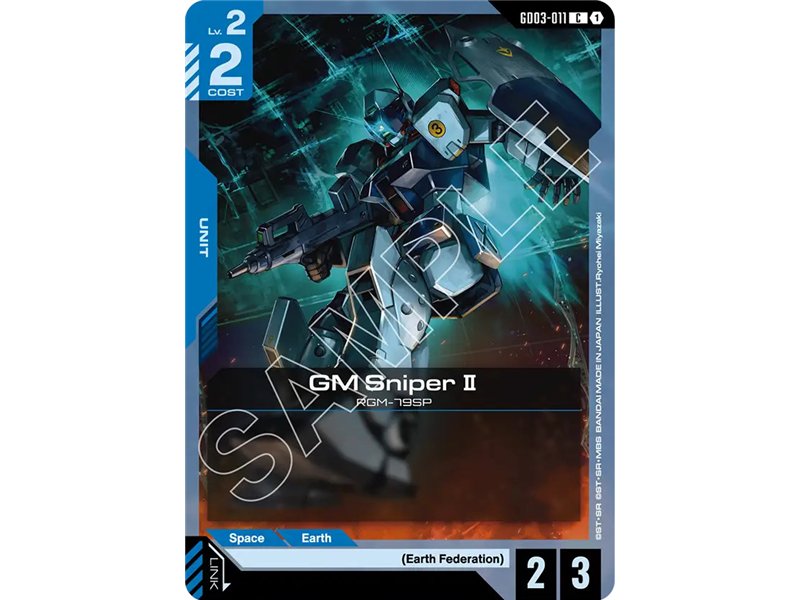 GM Sniper II (Common)