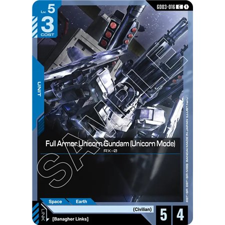Full Armor Unicorn Gundam (Unicorn Mode) (Common)
