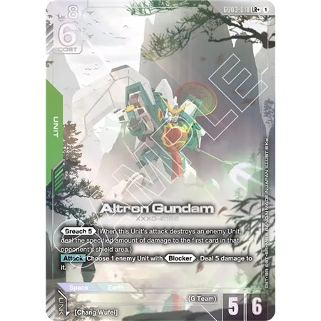 Altron Gundam (Legend Rare +)