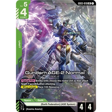 Gundam AGE-2 Normal (Legend Rare)