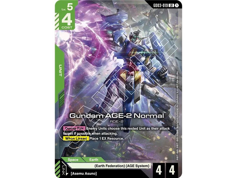 Gundam AGE-2 Normal (Legend Rare)
