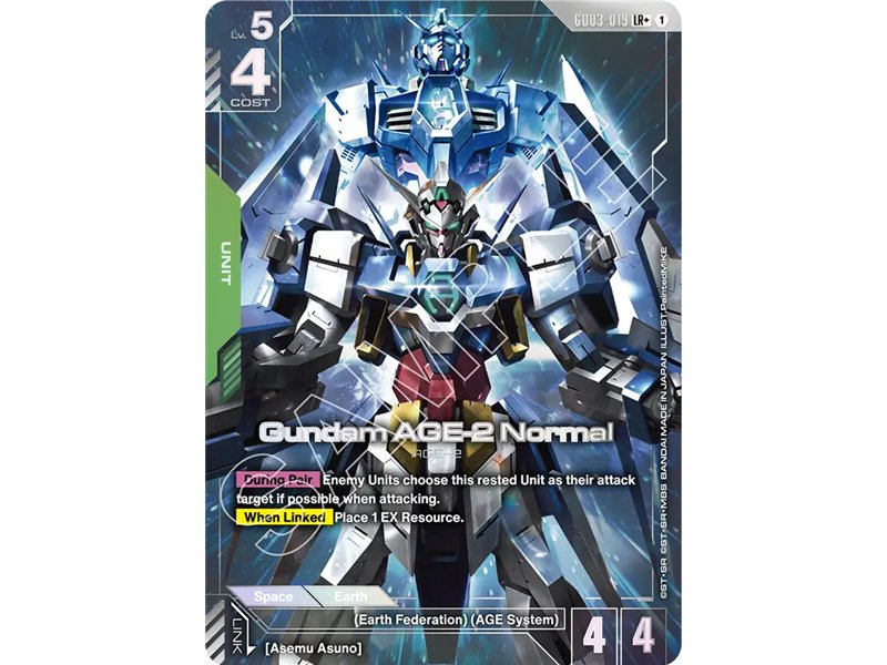 Gundam AGE-2 Normal (Legend Rare +)