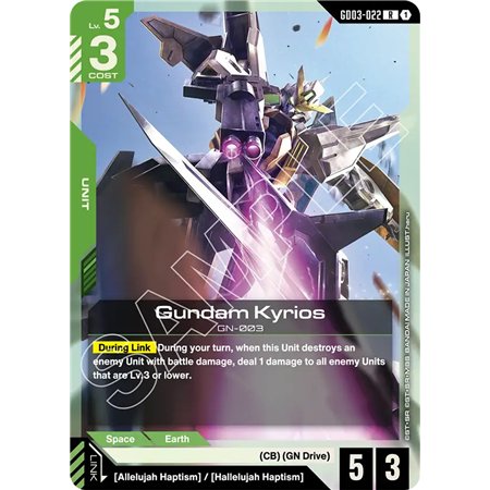 Gundam Kyrios (Rare)