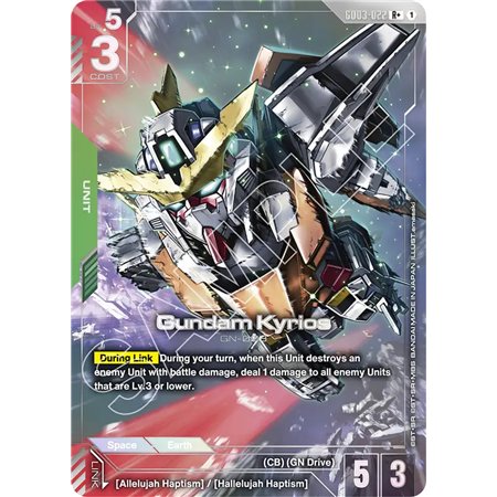Gundam Kyrios (Rare +)