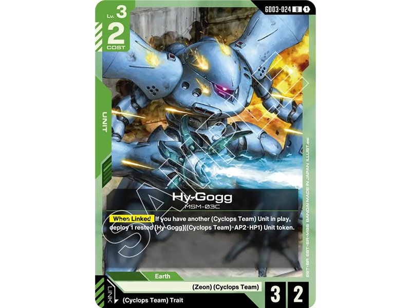 Hy-Gogg (Uncommon)