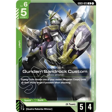Gundam Sandrock Custom (Uncommon)