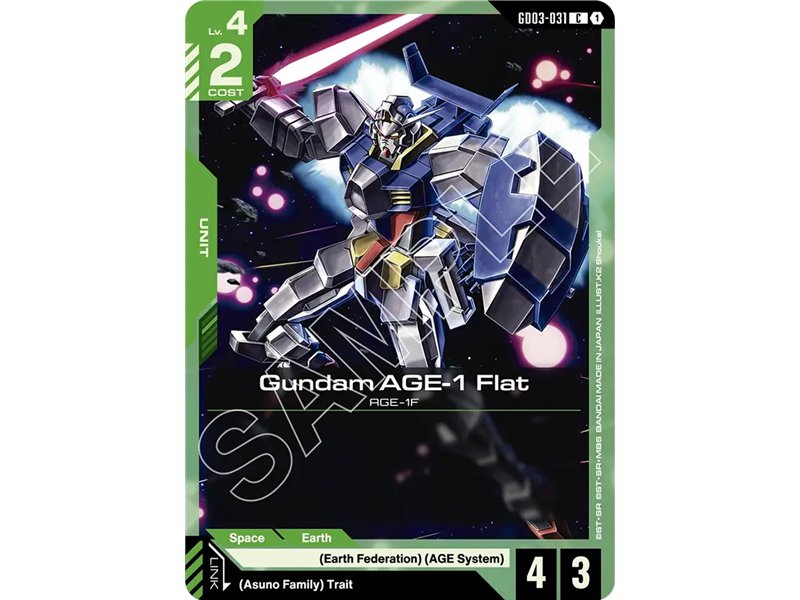 Gundam AGE-1 Flat (Common)