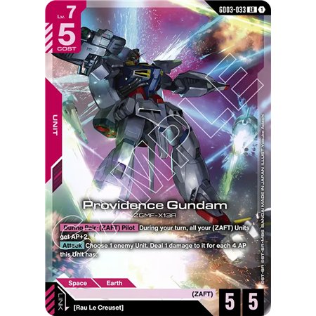 Providence Gundam (Legend Rare)