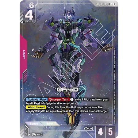 GFreD (Legend Rare +)