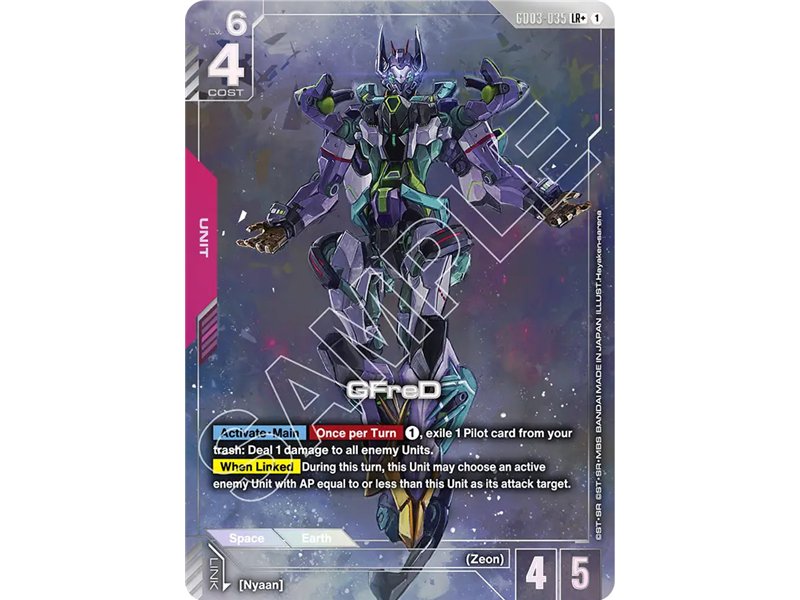 GFreD (Legend Rare +)