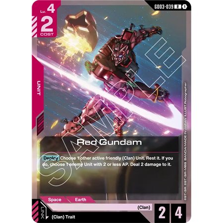 Red Gundam (Rare)