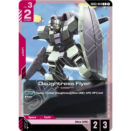 Daughtress Flyer  (Common)