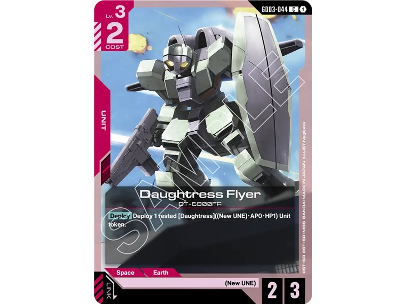 Daughtress Flyer  (Common)