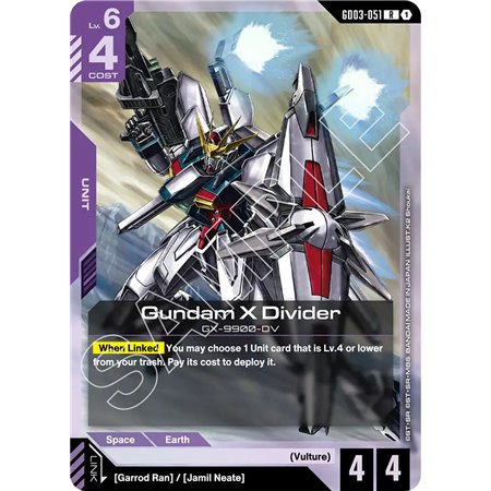 Gundam X Divider (Rare)