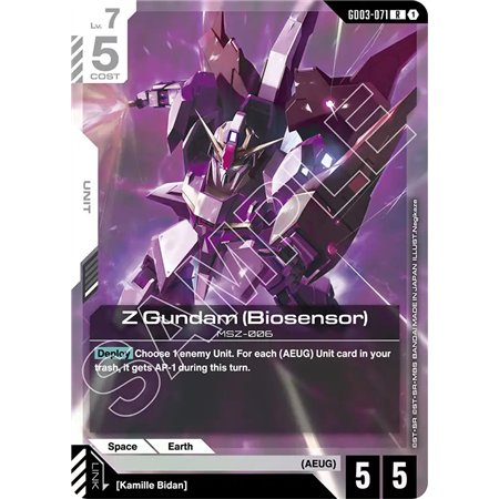Z Gundam (Biosensor) (Rare)
