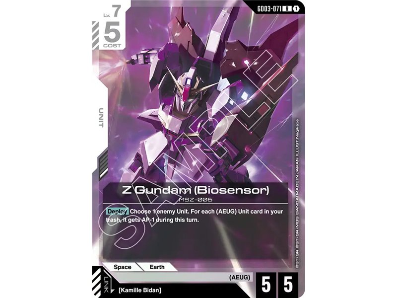 Z Gundam (Biosensor) (Rare)