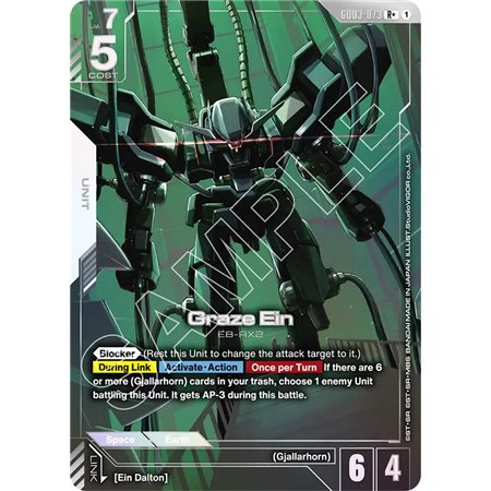 GRaze Ein (Rare +)
