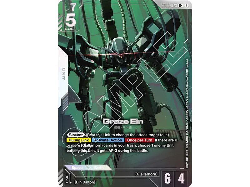 GRaze Ein (Rare +)