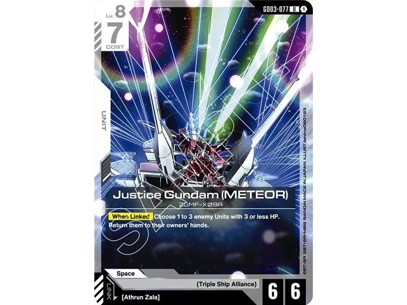 Justice Gundam (METEOR) (Uncommon)