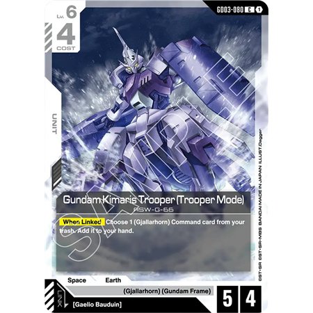 Gundam Kimaris Trooper (Trooper Mode) (Common)