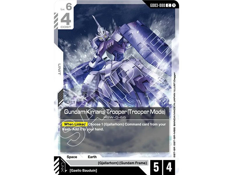 Gundam Kimaris Trooper (Trooper Mode) (Common)