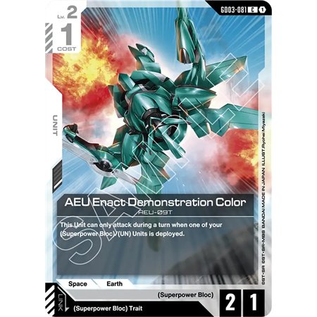 AEU Enact Demonstration Color (Common)