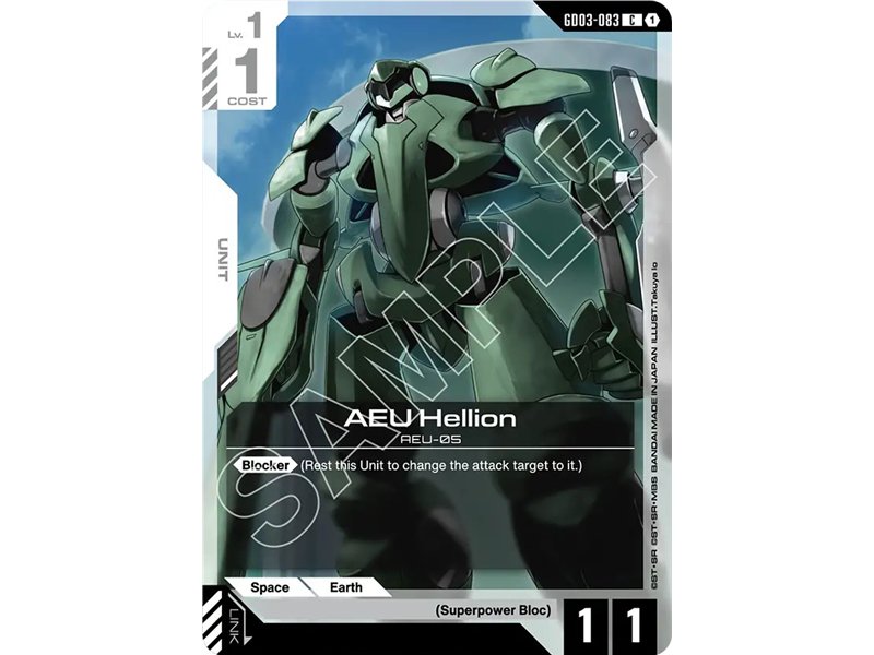 AEU Hellion (Common)