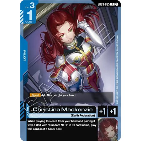Christina Mackenzie (Uncommon)