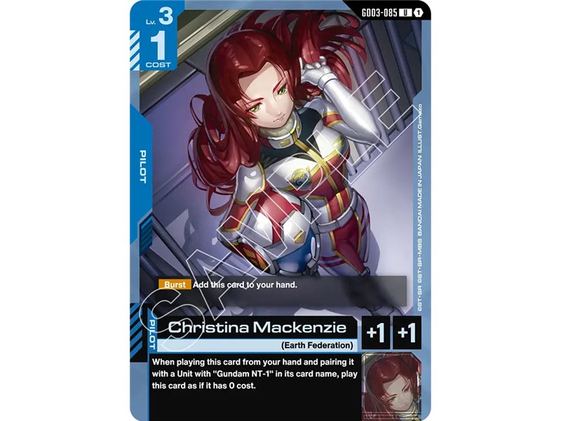 Christina Mackenzie (Uncommon)